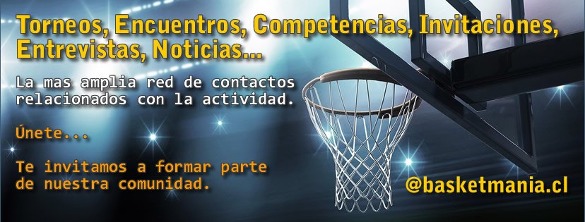 basketmaniabanner2 Base de datos BasketManía
